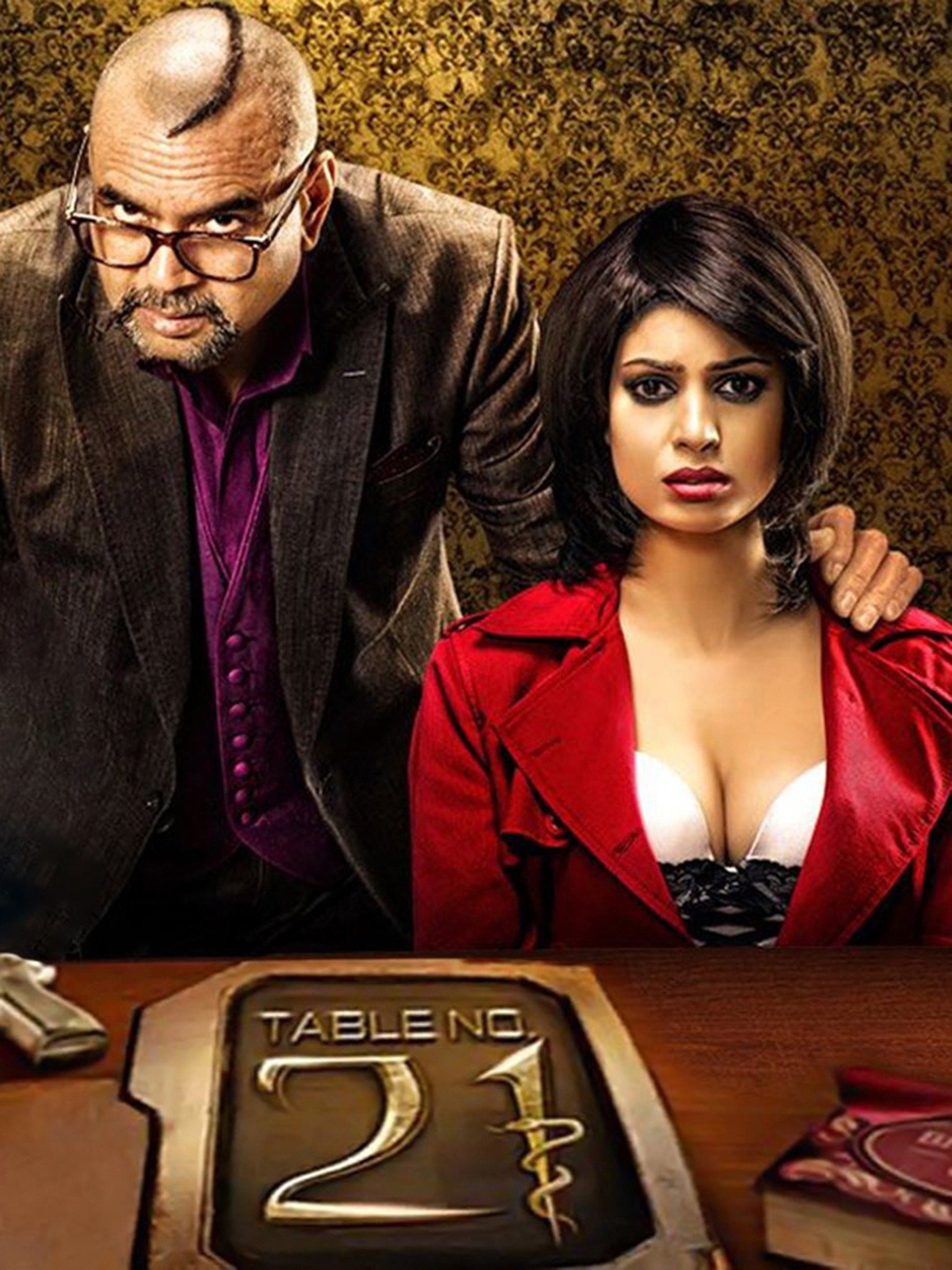 table 21 movie review