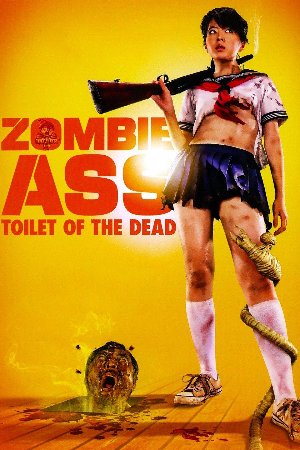 Zombie Ass Toilet of the Dead Pictures Rotten Tomatoes Zombie Ass Toilet of the Dead Pictures Rotten Tomatoes