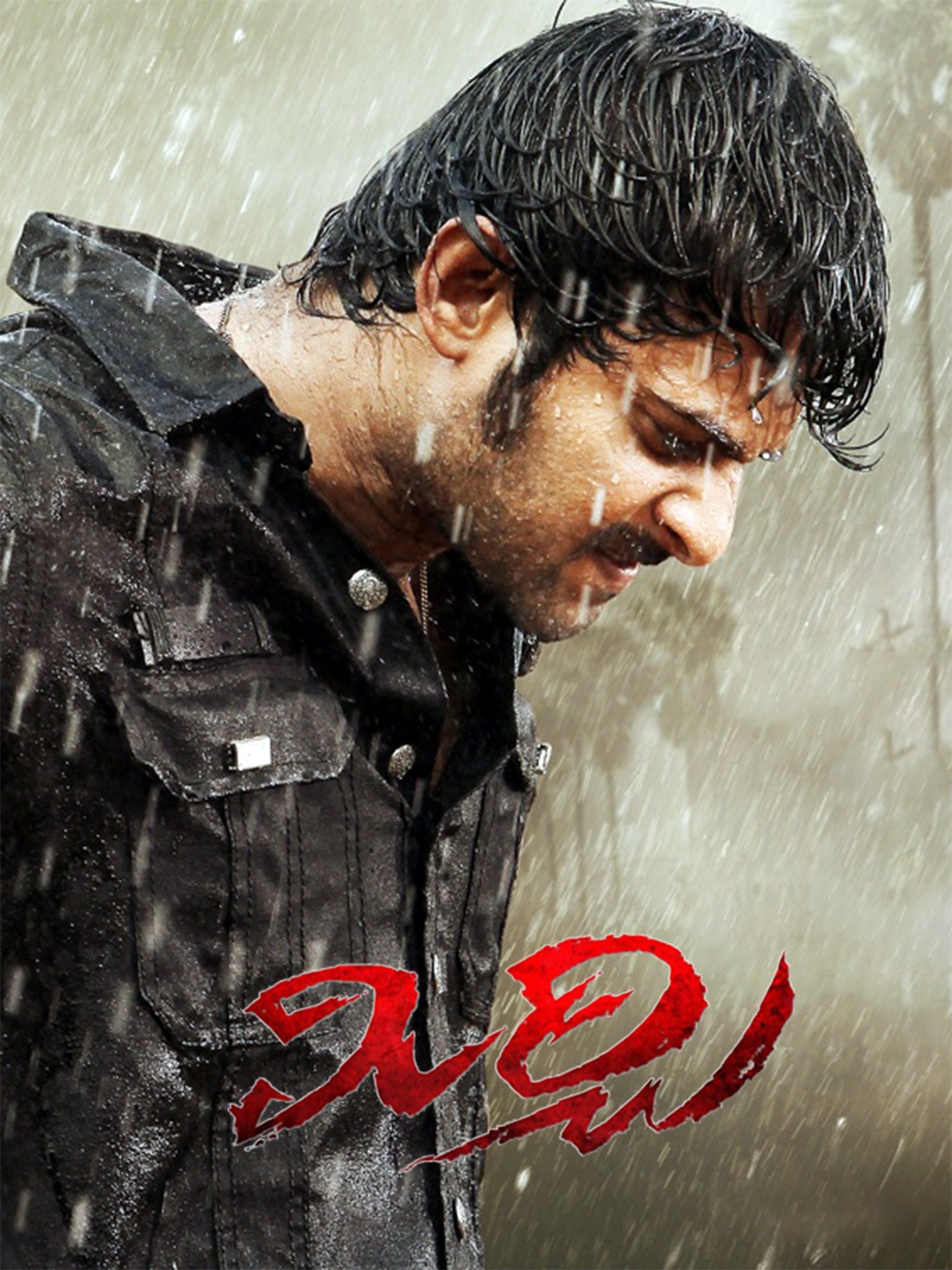 Mirchi Movie