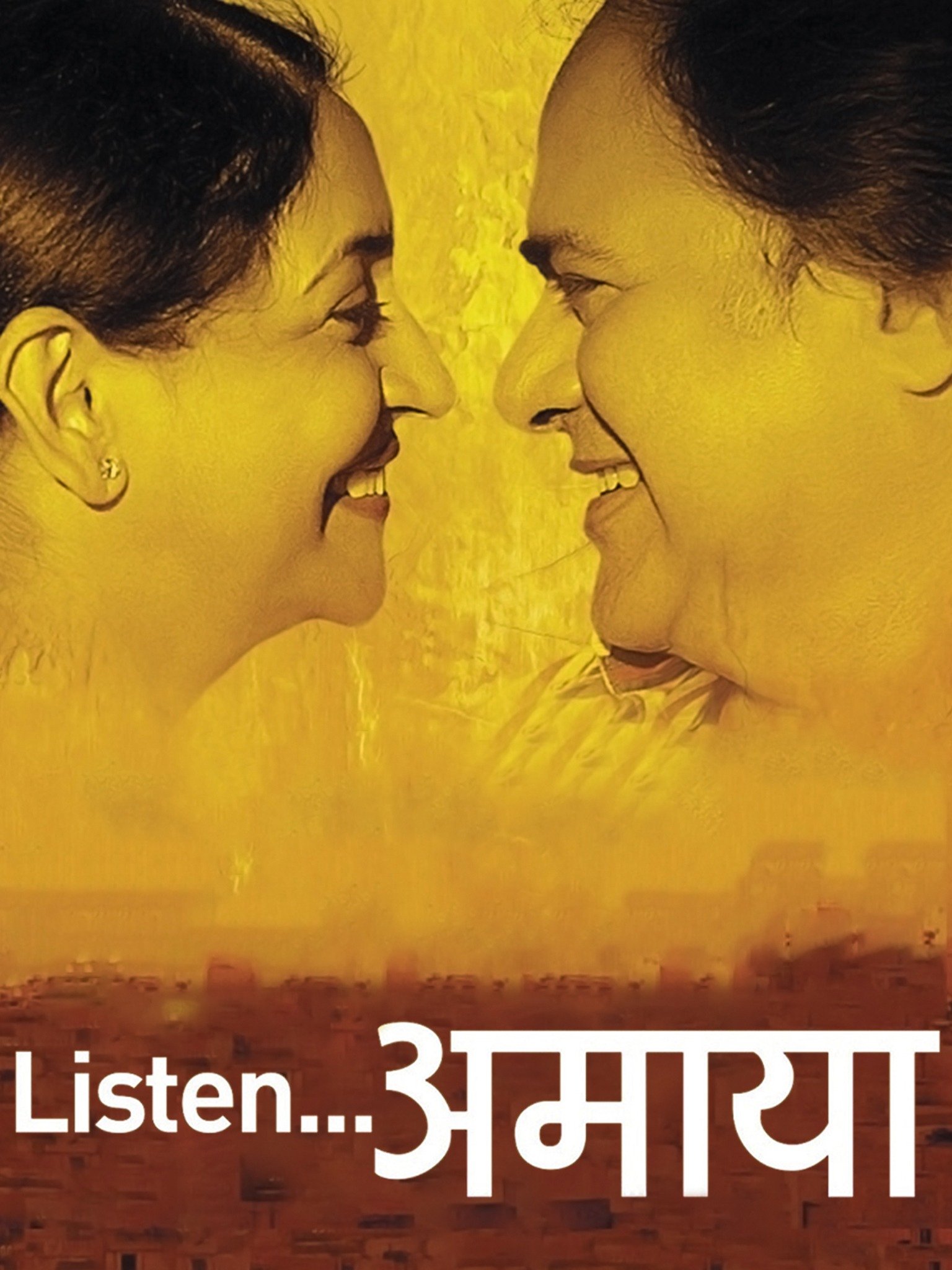 Listen... Amaya Movie Reviews