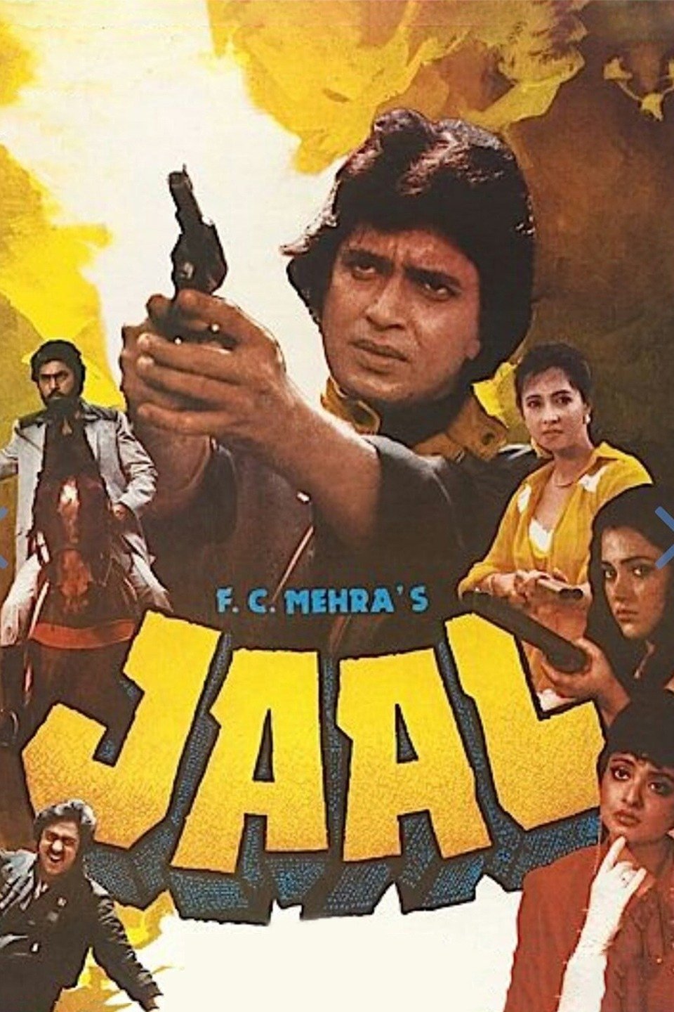 Jaal 1986 Film