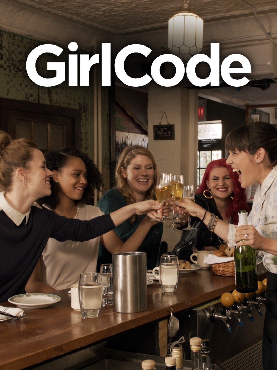 girl code cast names